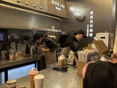 -喜茶(北京三里屯太古里店)