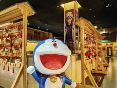 -大江户·温泉洗浴(浑南店)