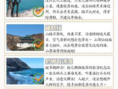 -威高广场