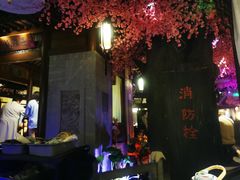 -韵秋荷(宝山龙湖天街店)