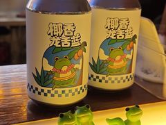 -麦落精酿啤酒餐吧(先农大院店)