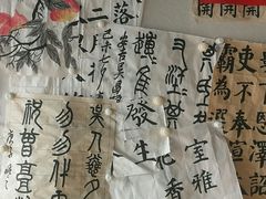 -少年書院·书法·围棋(驷马桥校区)