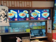 -鑫花溪牛肉米粉(印象水街都心荟店)