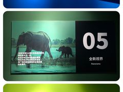 -圆融星座购物中心