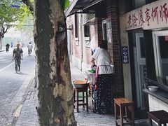 -大时代美食面馆