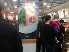 -宜家·瑞典风味餐厅(北京西红门店)