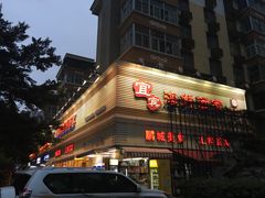 门面-宜宾海鲜酒家·三十年老字号