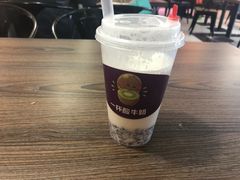 -大学城美食街