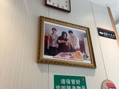 -群乐饭店(滨安路店)