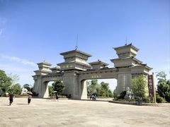 -七曲山风景区