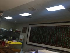 -清真·二嫂子煎饼果子(鼓楼旗舰形象店)