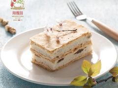 -闻酥园(大慈寺店)