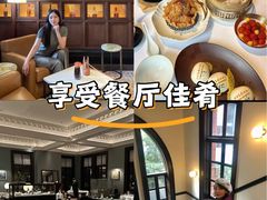 -宝丽轩中餐厅BAOLIXUAN