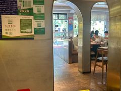 -原製原味(普陀山磐龙店)