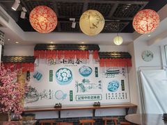 大堂-小园春民间小吃铺(江宁黄金海岸店)