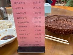 -漕河全驴宴饭店(徐水店)