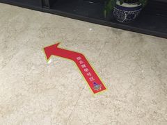 -北京喜剧院