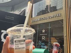 -星巴克臻选(济南恒隆店)