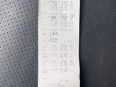 -何氏眼科视光中心·眼镜·配镜(汇泉东路店)