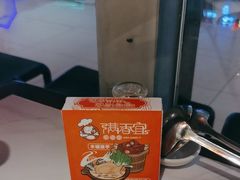 -满香宜猪肚鸡(叠彩万达店)
