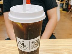 咸柠七-派派茶客(金杏花园店)