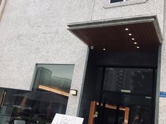 -JANS意式简餐厅·惠灵顿牛排