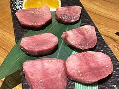 上等牛舌-炼火烤肉店