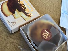 -好利来(亦庄国融店)