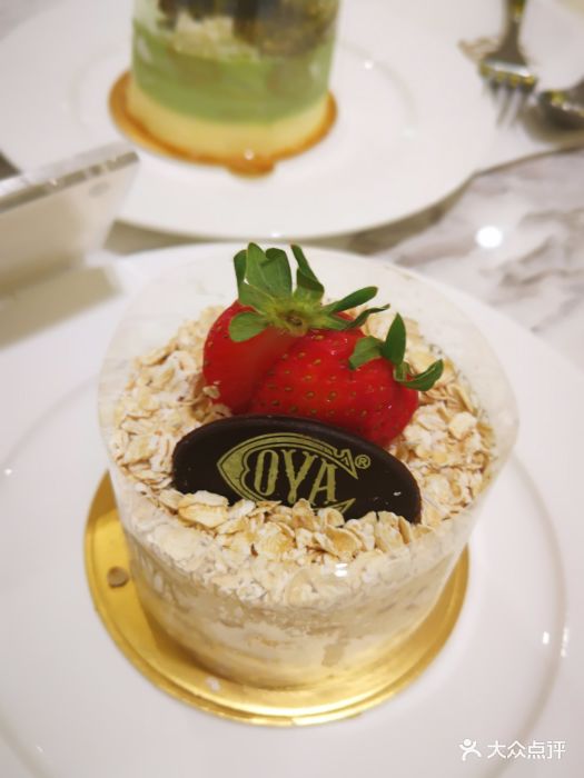 cova(ifs店)-图片-长沙美食-大众点评网