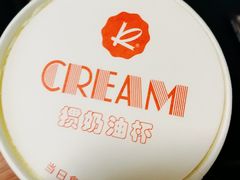 -凯司令西点房(虹桥路站店)