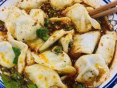 -尤素福东举院饺子馆