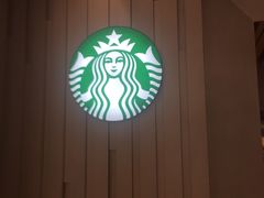 -星巴克(丁香国际商业中心店)