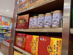 -翠微家园超市(甘家口店)