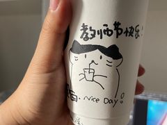 -GOOD好事咖啡(会展城店)