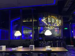 -炉鱼(天河领展店)