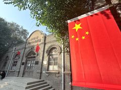 -周恩来同志少年读书旧址