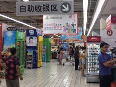 -大润发(鹤山店)