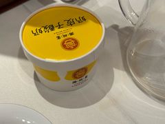 -潞州宴(清华店)