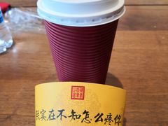 -故宫冰窖餐厅