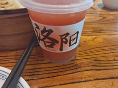 -老雒阳面馆·水席(定鼎门店)