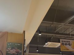 -木屋烧烤(万德庄店)
