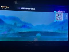 -温莎KTV(珠江路店)