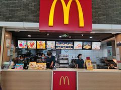 -麦当劳(郑州东高铁站店)