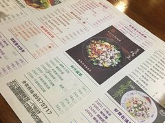 -张果佬年糕卷(科巷店)