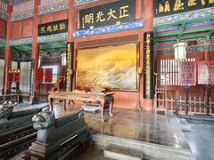 -开封府