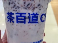 -茶百道(永旺店)