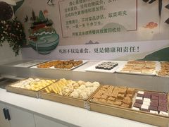 -清心素食自助餐厅(夫子庙店)