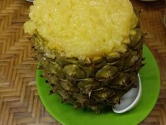 菠萝饭-多哥水傣味餐厅(司马巷店)