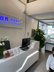 -清清博视儿童眼视光中心(角门西店)