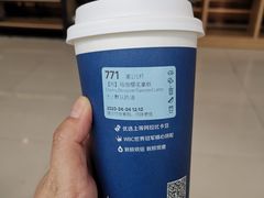 -瑞幸咖啡(凯德埃德蒙顿路店)